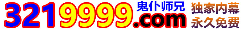 86429999.com